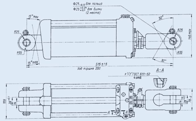 C75/30х200-3.44(515) (Ц75х200-3)