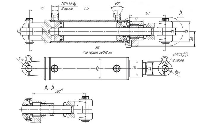 МC75/30х200.4.44А(515)