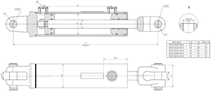 МC75/30хS-3(4).44