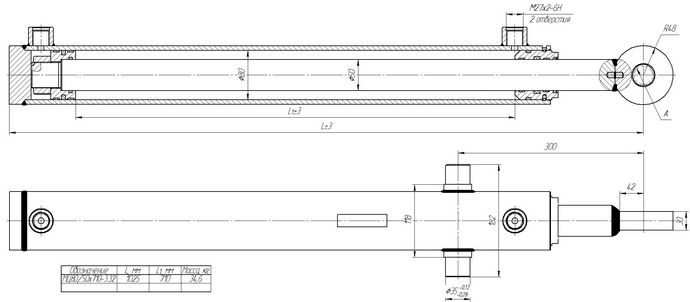 МC80/50х710-3.32(300)