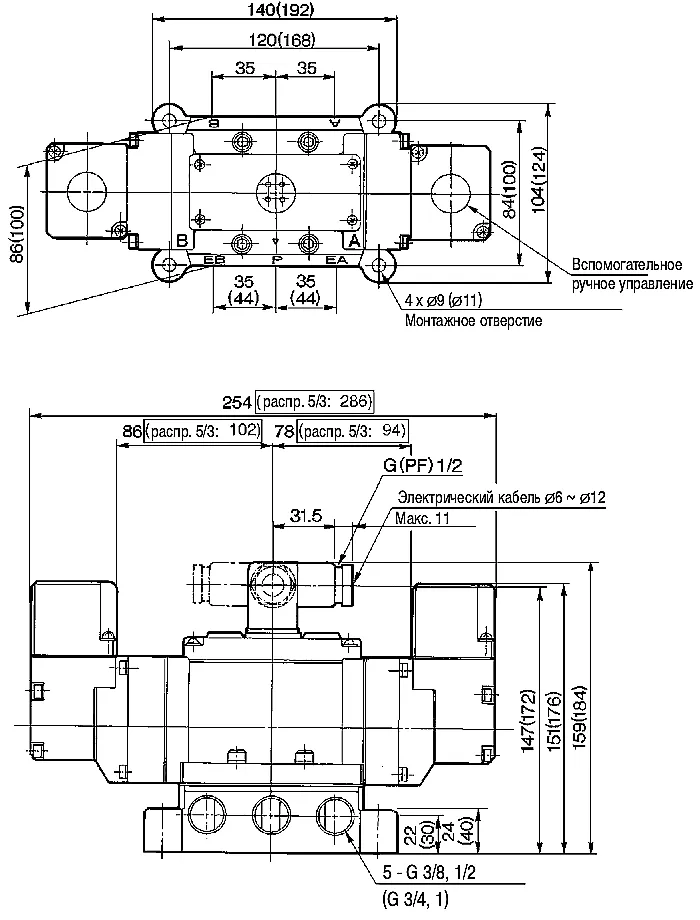 Пневмораспределители VP4250, VP4350, VP4450, общий чертеж с габаритами и вариантами подключения