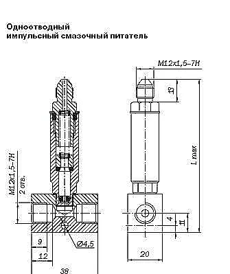 Чертеж присоединительных размеров питателя импульсного смазочного на планке