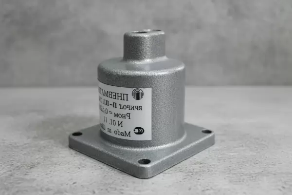 Пневмопривод П-П 11 УХЛ4,П-П 21 УХЛ4