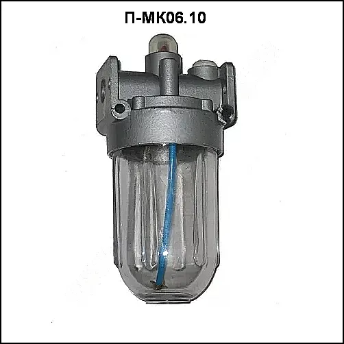 Боковой вид маслораспылителя П-МК06 с патрубками