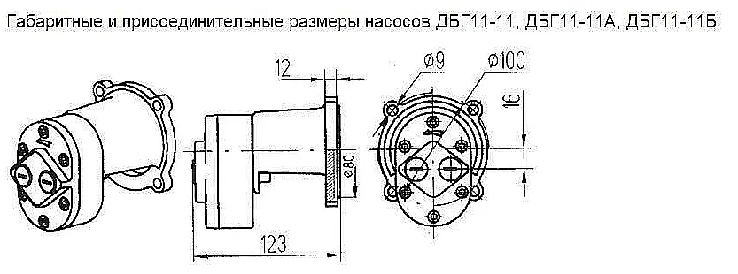 Присоединительные размеры фланца и посадочные отверстия насоса ДВГ